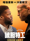 a级特黄毛片免费观看