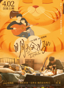 猫咪mv在线观看免费版